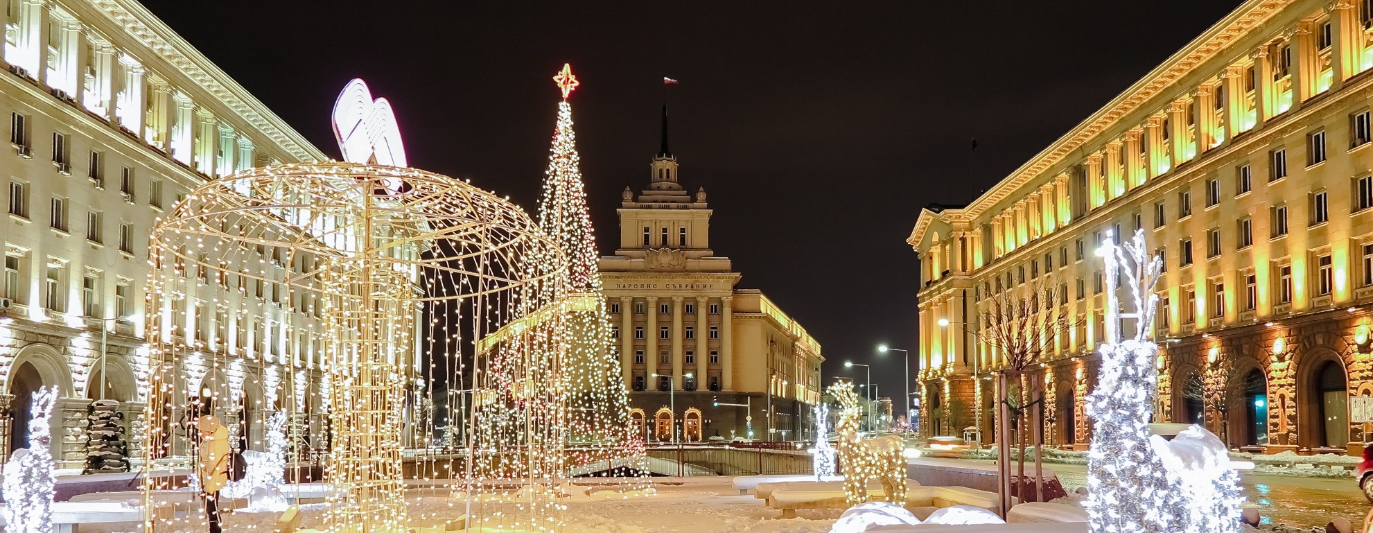 Capodanno Sofia Hotel 3* dal 30/12